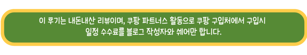 안내문 이미지