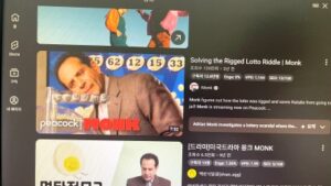 유튜브 몽크 시리즈 검색 결과 