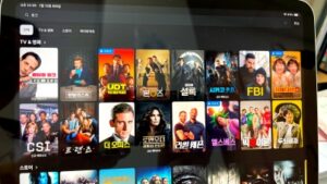 쿠팡 플레이 검색 결과 화면