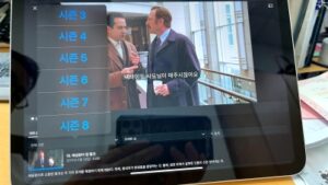 명탐정 몽크 시리즈 화면